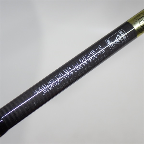 アウトレイジＢＲＬＪ６３ＸＨＢ－２